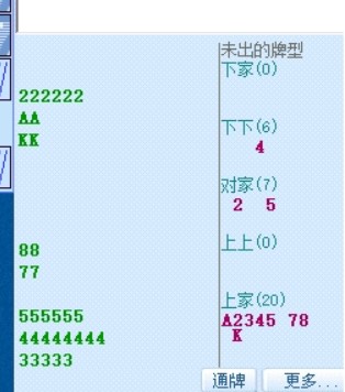 �f���֙C������ӛ����ʹ�ü���