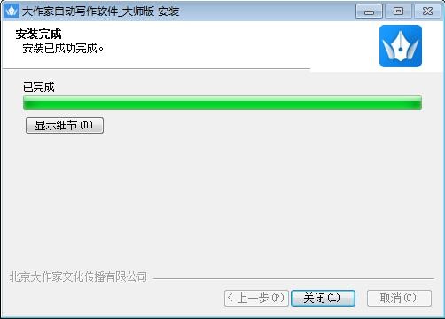 �Ԅӌ���ܛ�����b�̳�