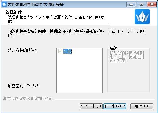 �Ԅӌ���ܛ�����b�̳�