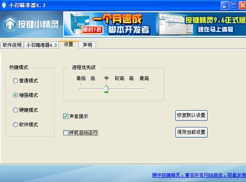 СʯQQ����������������c������÷�