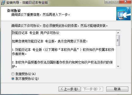 Ч����ӛ���������c�Ͱ��b�̌W(xu��)