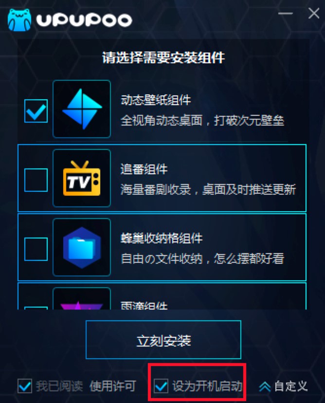 upupoo�ӑB(t��i)ҕ�l����ܛ�����d�����b�̳�Ԕ����B