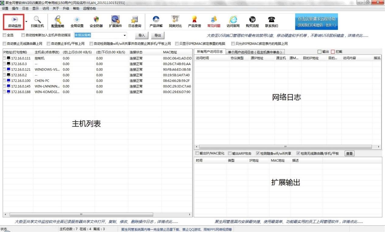 �����W�ܹ��ߵĻ������ݼ�������ɫԔ����B