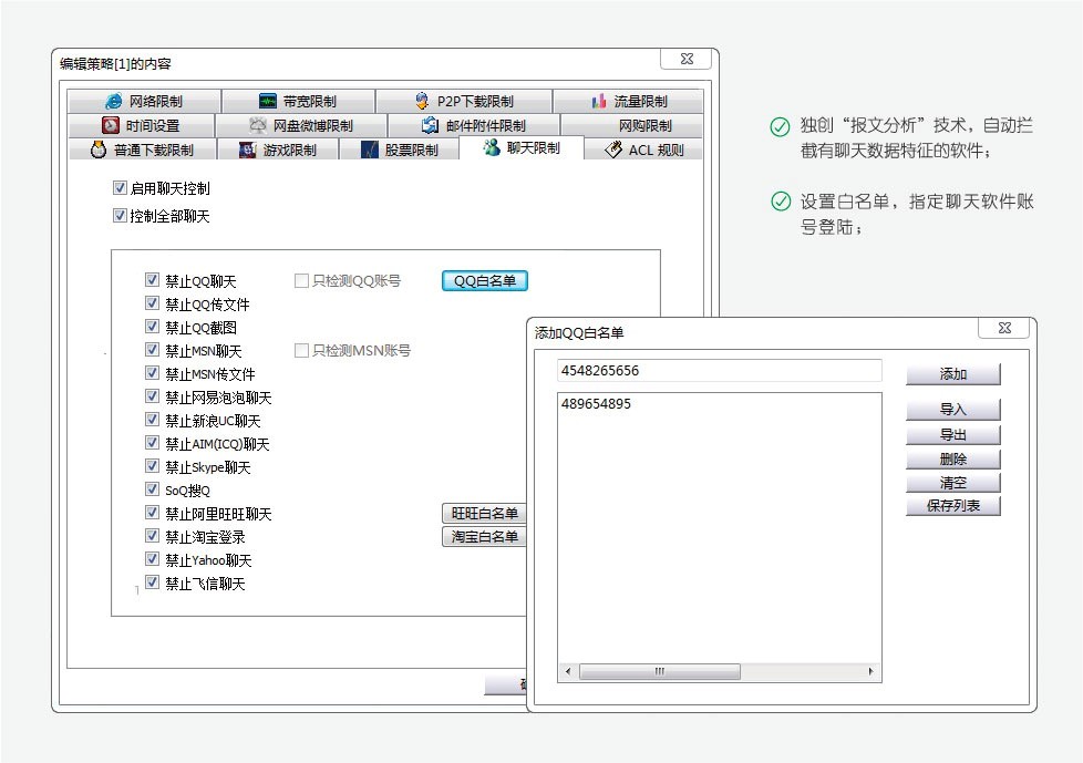 �����W�ܹ��ߵĻ������ݼ�������ɫԔ����B