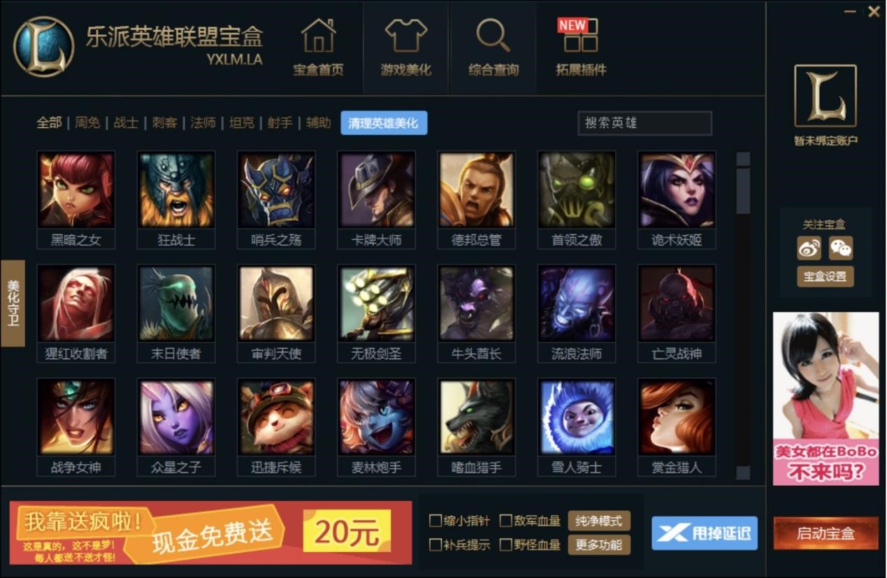 ����Ӣ��(li��n)�ˌ��л�����(n��i)�ݼ�������ɫԔ��(x��)��B