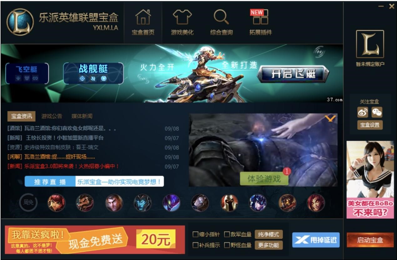 ����Ӣ��(li��n)�ˌ��л�����(n��i)�ݼ�������ɫԔ��(x��)��B