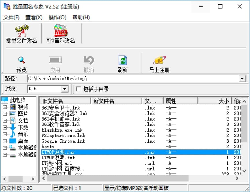 ��������������Ҫ���ܽ�B�����Aʹ�ü���