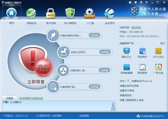 ���Ƿ�������Ҋ���}���͹��ܽ�B