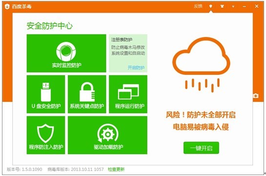 �ٶȚ���ܛ����ɫ�͜y�u����