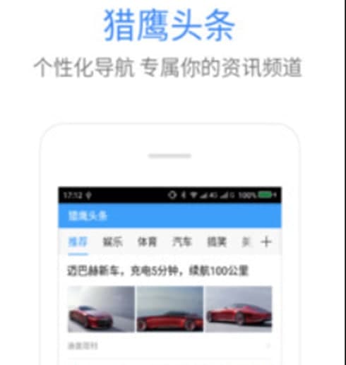 ��������ʹ�ý̳̺͹��ܽ�B