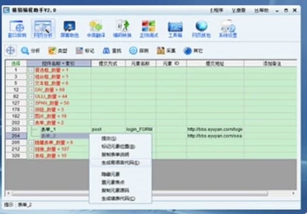 ���׾������ֹٷ����d