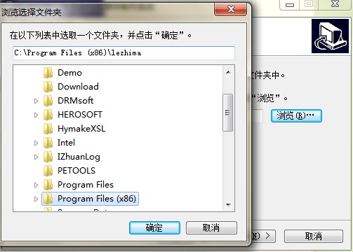 ��֥��W�j�n������ϵ�y�������c�Ͱ��b�̌W
