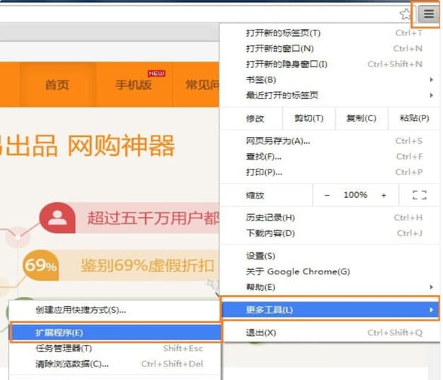 �ݻ�ُ�����ְ��b�̳̽�B