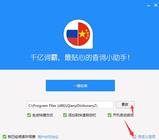 ǧ�|�~�Թٷ����d�������c(di��n)��B���b�̌W(xu��)