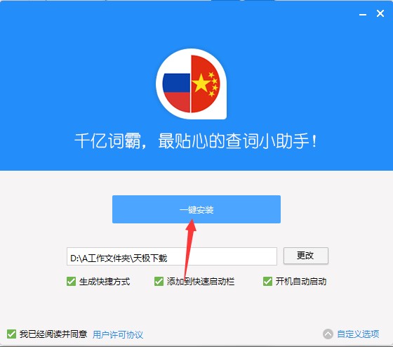 ǧ�|�~�Թٷ����d�������c(di��n)��B���b�̌W(xu��)