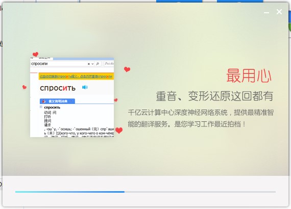 ǧ�|�~�Թٷ����d�������c(di��n)��B���b�̌W(xu��)