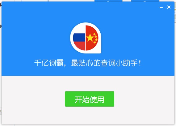 ǧ�|�~�Թٷ����d�������c(di��n)��B���b�̌W(xu��)