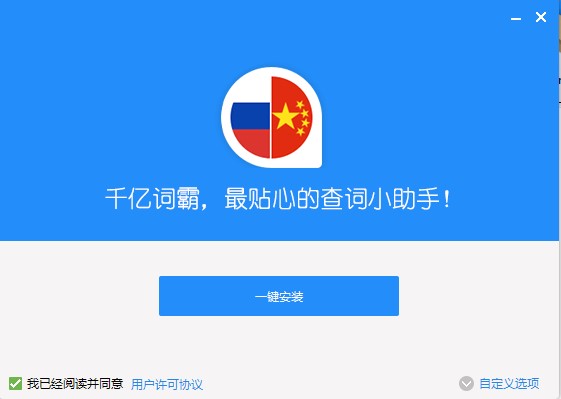 ǧ�|�~�Թٷ����d�������c(di��n)��B���b�̌W(xu��)