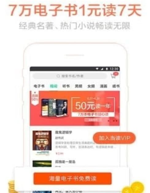 ������x�ٷ����d