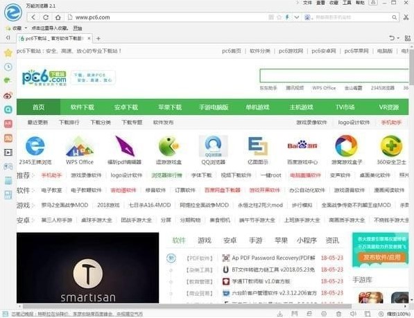 �f�ܞg�[���ٷ����d�D��ʹ�ý̌W