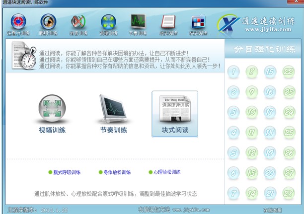 ���b������xӖ(x��n)��ܛ�����dʹ�ý̌W(xu��)