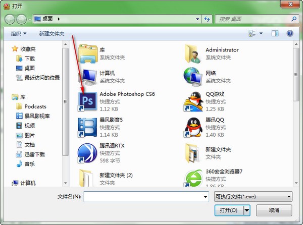 360���xɳ��ʹ�÷���