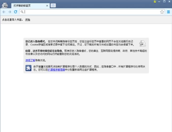 �C���g�[�����b�̳̽�B