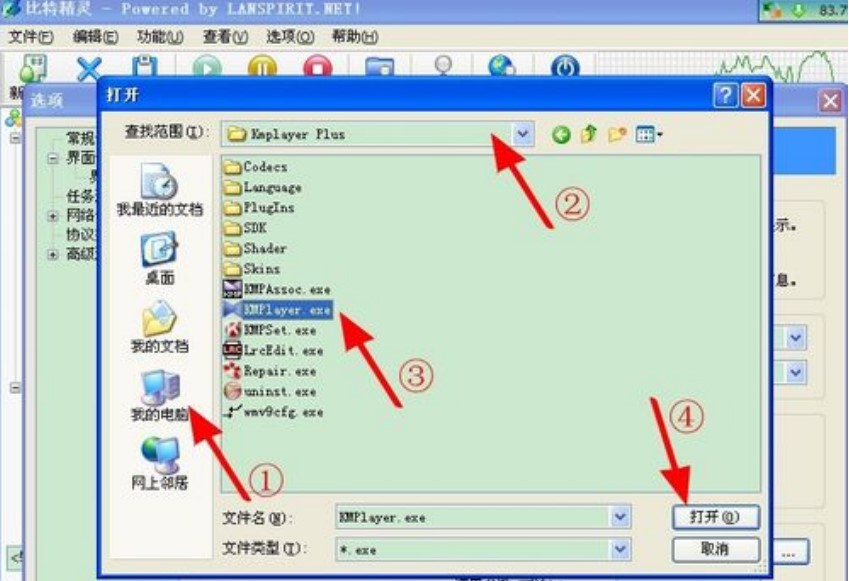 btܛ�������ؾ��`���O(sh��)��߅��߅������