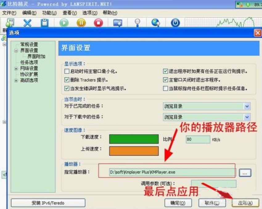 btܛ�������ؾ��`���O(sh��)��߅��߅������