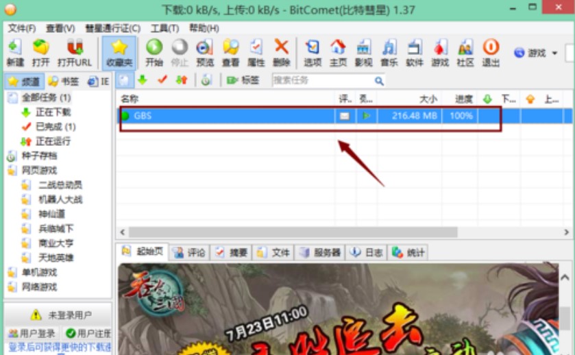 btܛ�������ؾ��`���O(sh��)��߅��߅������