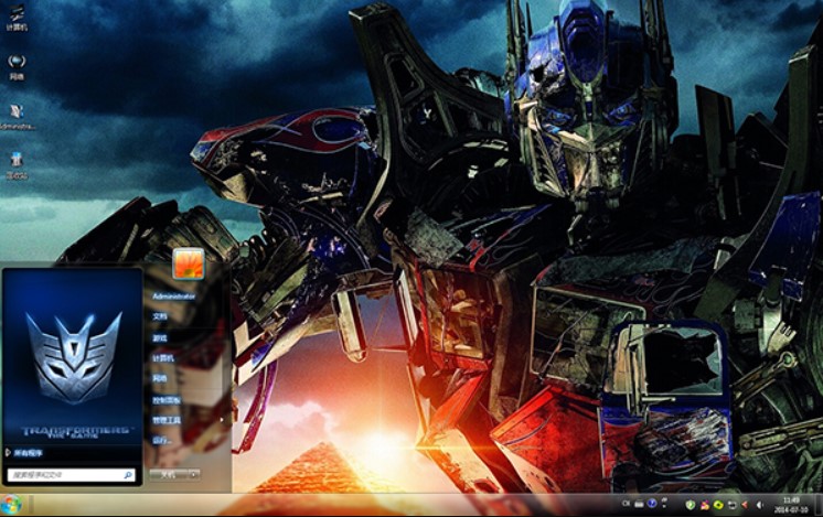 ׃�ν������}��ʹ�ý�B