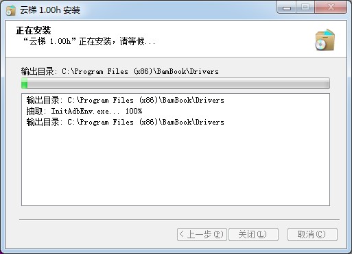 ʢ�����ݰ��b�̳�