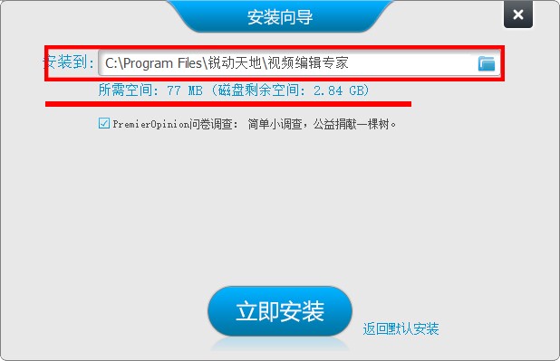  ҕ�l��݋���Ұ��bʹ�ü���