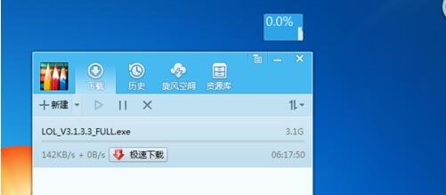 �vӍ���L�ƽ��ʹ�÷���