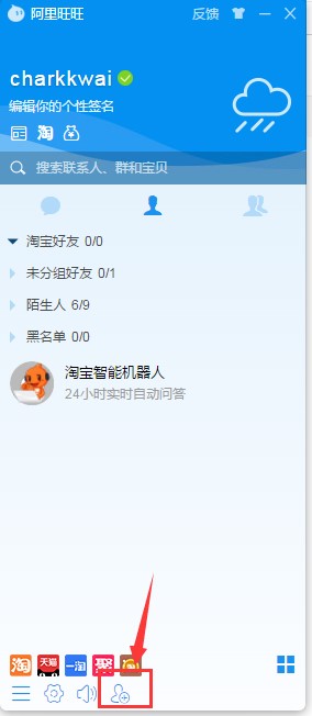 �������ʹ�÷���