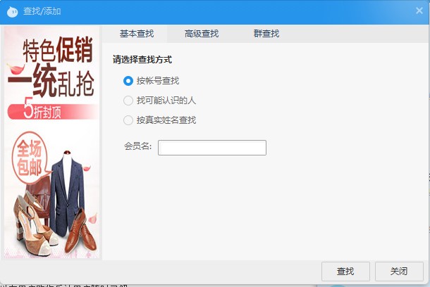 �������ʹ�÷���