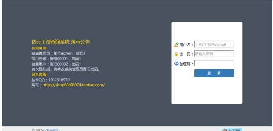 ���ƹ��Y��ԃϵ�y�T����Ϣ��݋�̌W
