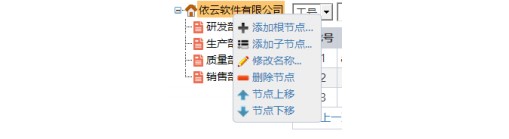 ���ƹ��Y��ԃϵ�y�T����Ϣ��݋�̌W