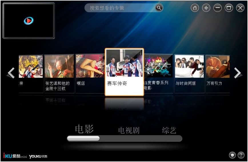 �ۿ�mini��������X�͑������d�����b�̳�Ԕ����B