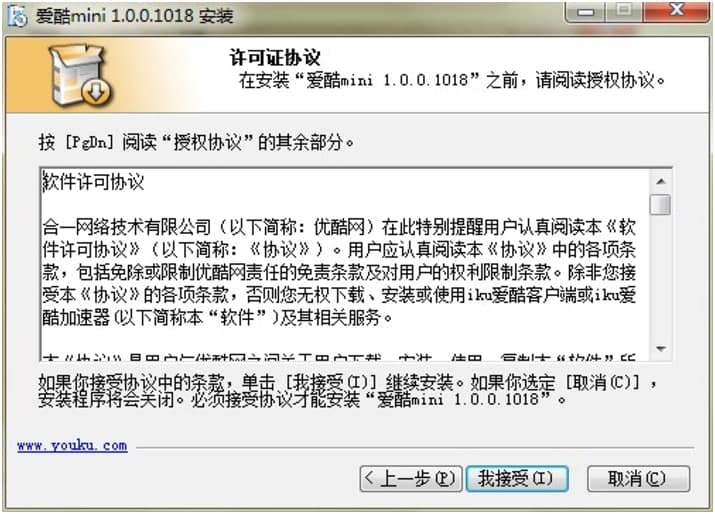 �ۿ�mini��������X�͑������d�����b�̳�Ԕ����B