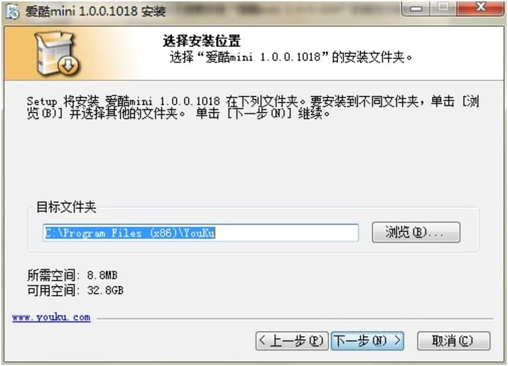 �ۿ�mini��������X�͑������d�����b�̳�Ԕ����B