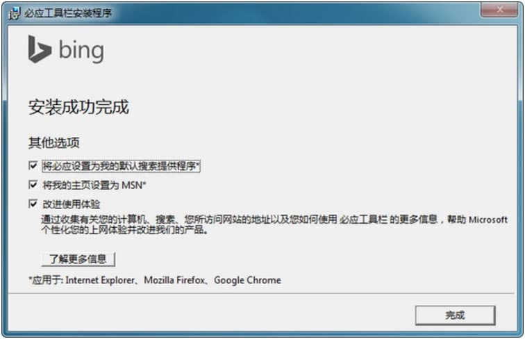 �ؑ����ߙ���X�湦����ɫԔ����B�����d���b�f��