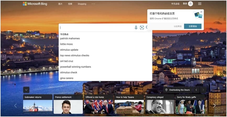 �ؑ����ߙ���X�湦����ɫԔ����B�����d���b�f��