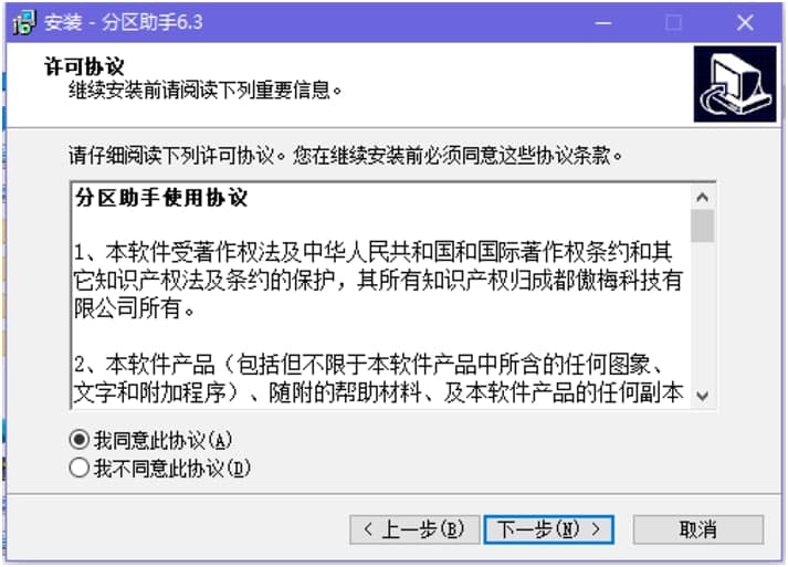  �űP�օ^���߷օ^�������d�����b�̳�Ԕ����B