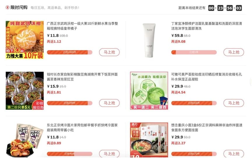 �Ԍ��W�Ԅӓ�����ʹ���f�������A�O���f��