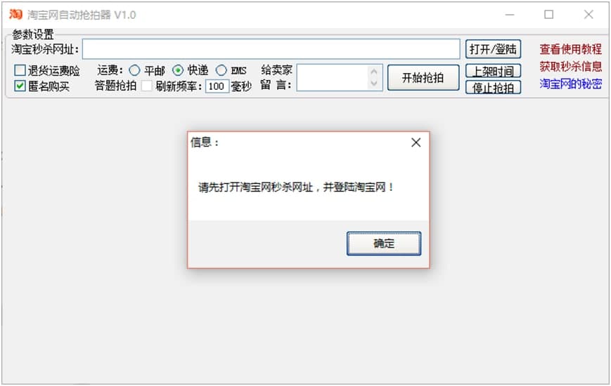 �Ԍ��W�Ԅӓ�����ʹ���f�������A�O���f��