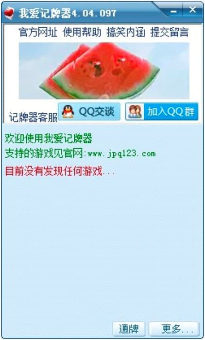  �Ґ�ӛ�����o�����߹�����ɫԔ����B�����M���d