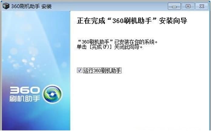 360ˢ�C����ܛ��������B�c���bԔ���̳�