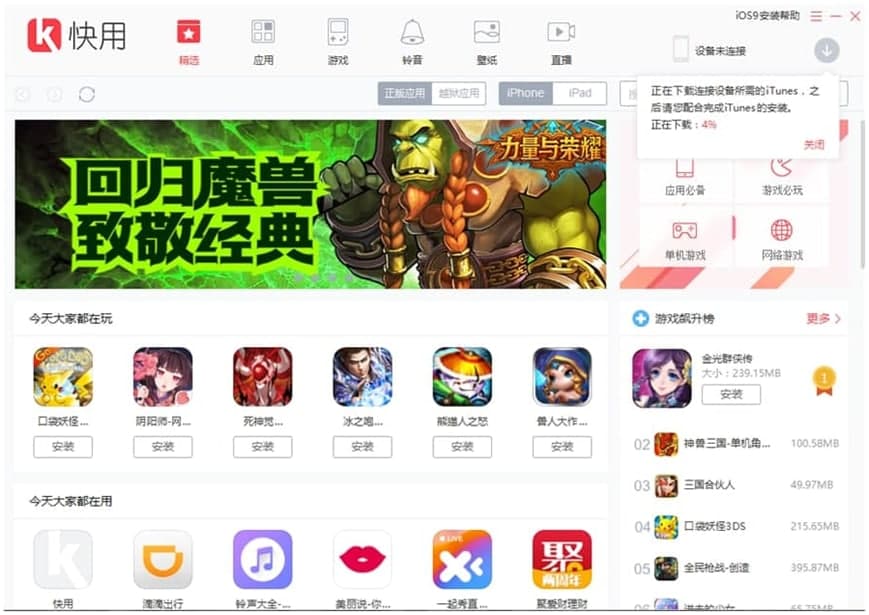 �����O�����ֵĻ�����(n��i)���c���b�̳�Ԕ��(x��)��B