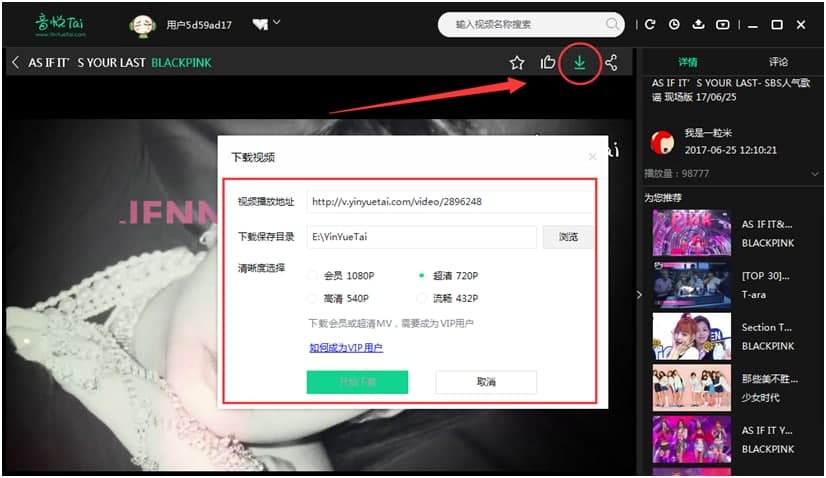 ����Tai�Ļ�����(n��i)�ݽ�B�cԔ��(x��)���b�̳�